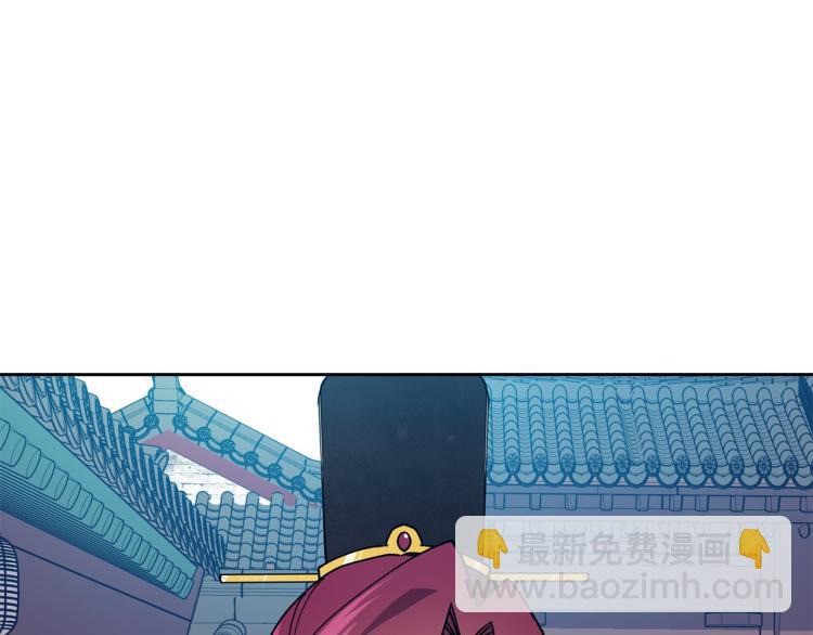 第23话 算计38