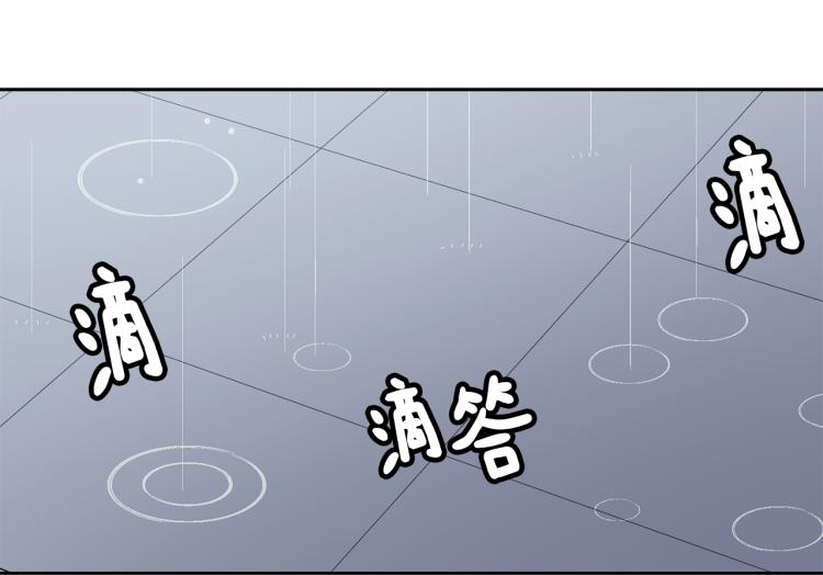 第23话 算计53
