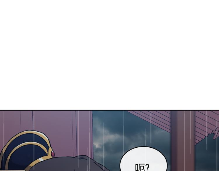 第23话 算计74