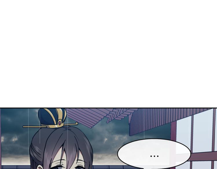 第23话 算计80