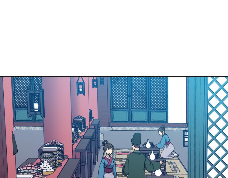 第25话 中秋节100
