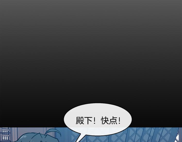 第25话 中秋节140