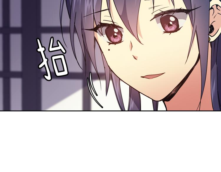 第25话 中秋节160