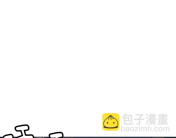 第25话 中秋节161