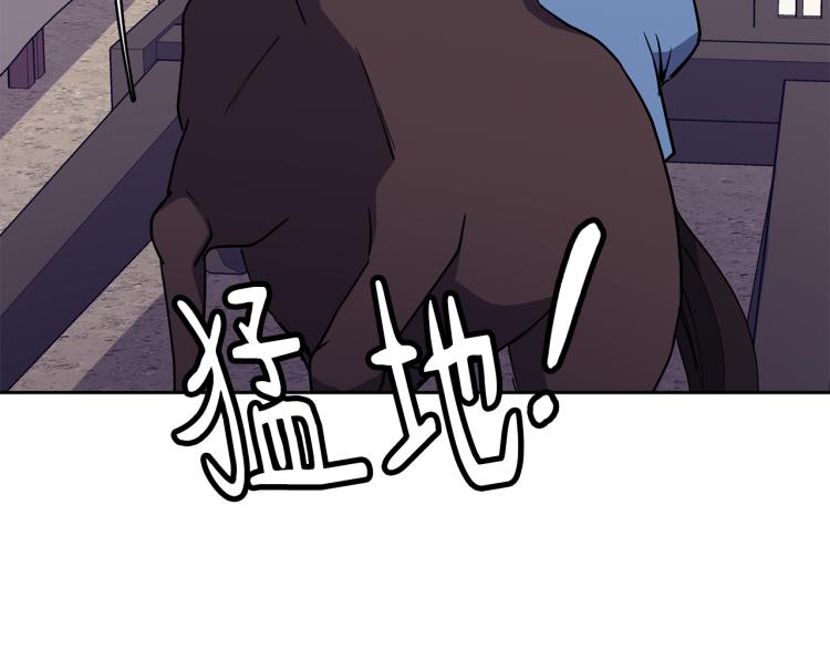第25话 中秋节163