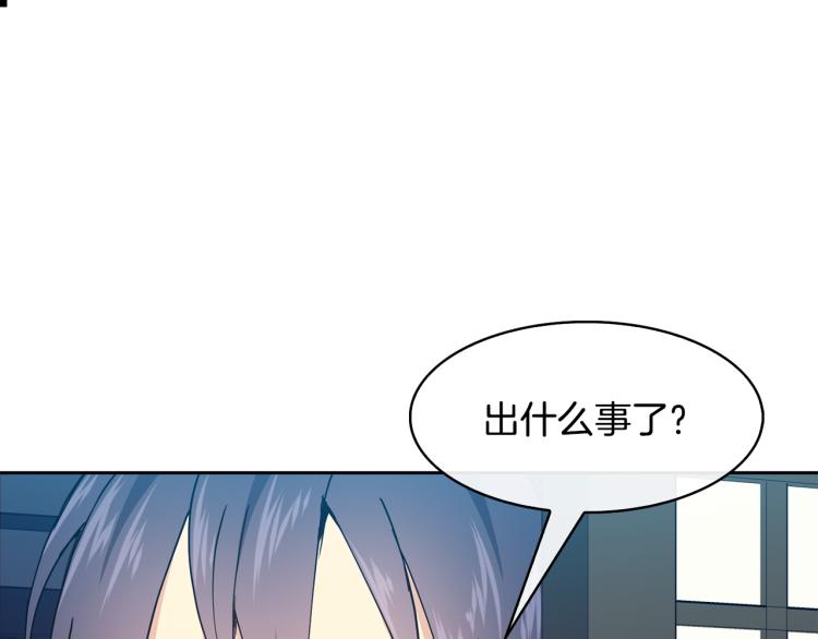 第25话 中秋节168