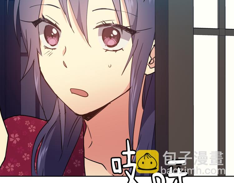 第25话 中秋节169