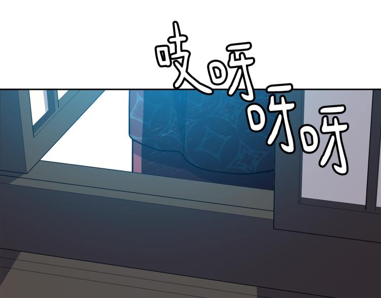 第25话 中秋节171