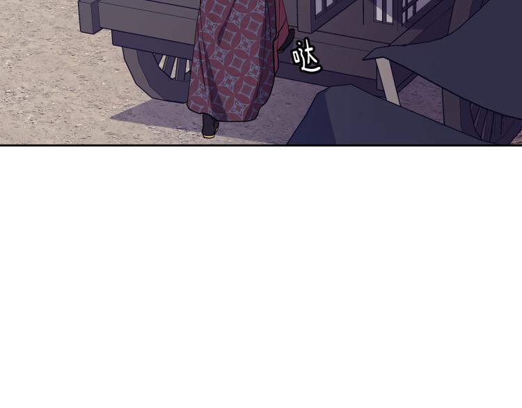 第25话 中秋节178
