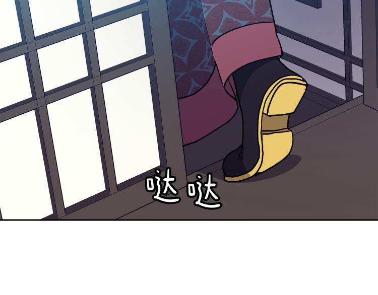 第25话 中秋节180