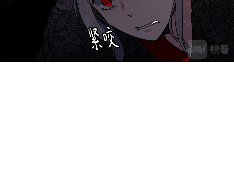 第25话 中秋节34
