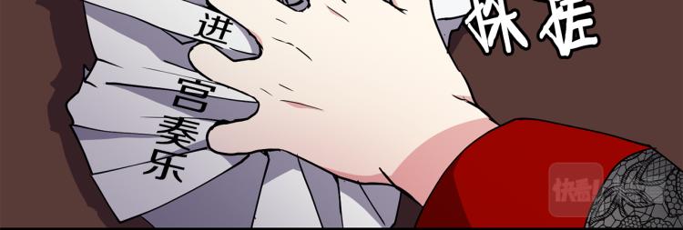 第25话 中秋节46