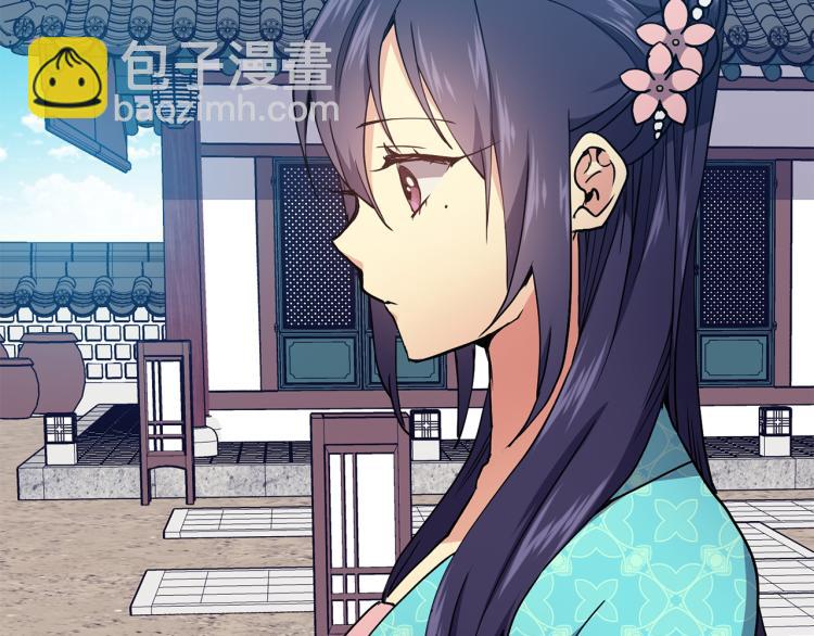 第25话 中秋节63