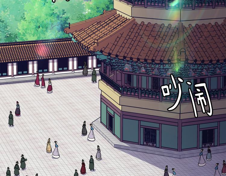 第25话 中秋节82