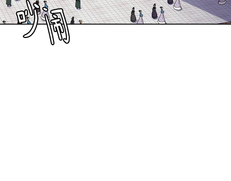 第25话 中秋节83