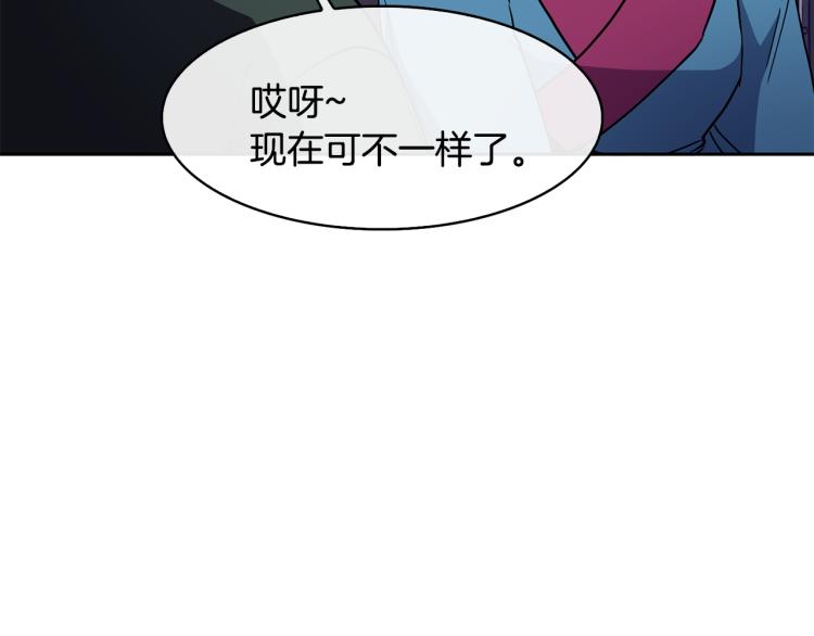 第25话 中秋节94