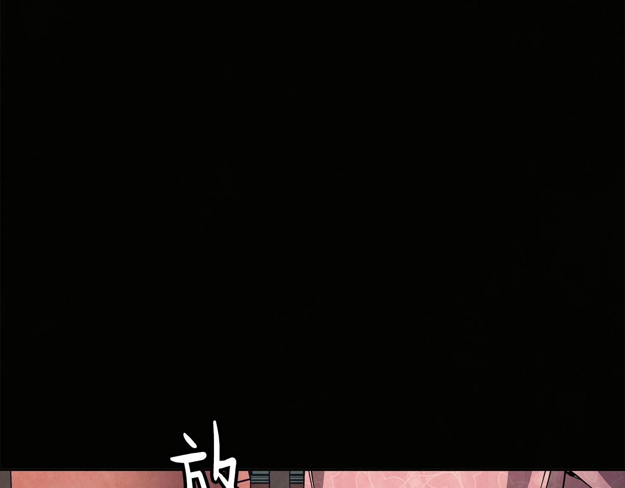 第26话 约定102
