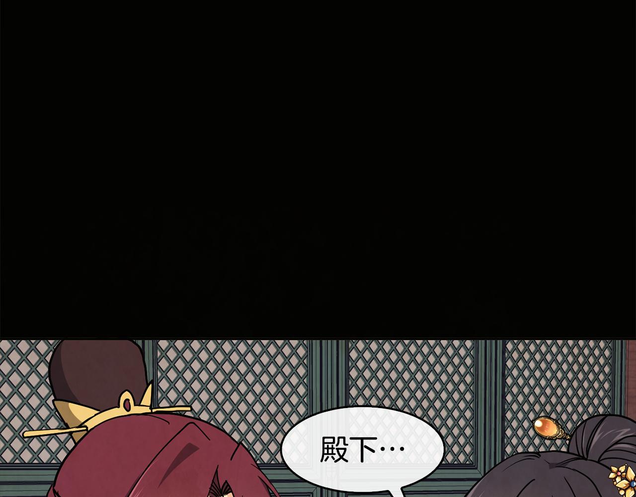 第26话 约定115