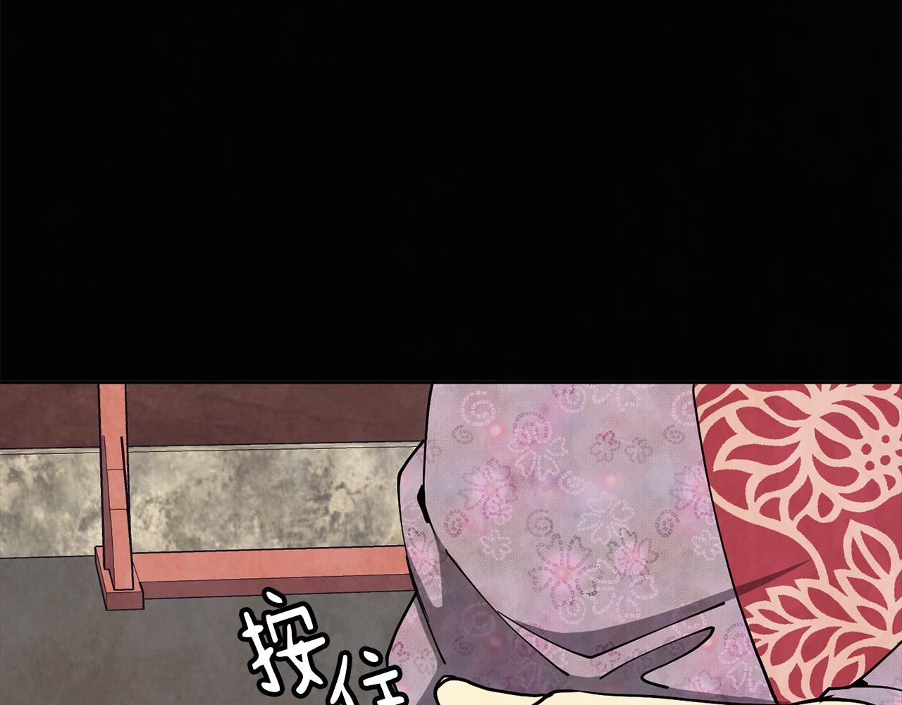 第26话 约定118