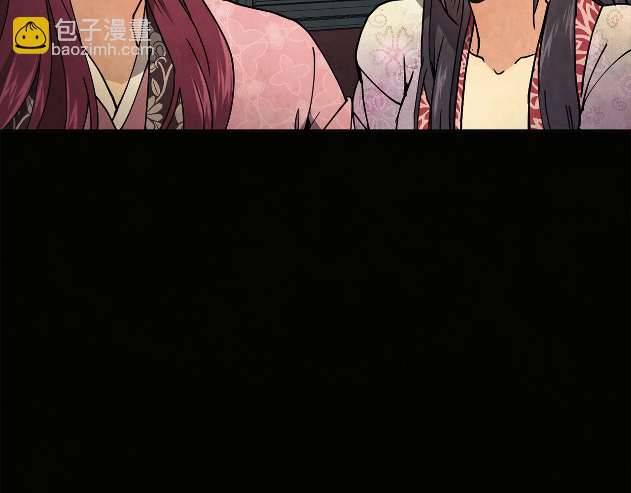 第26话 约定122