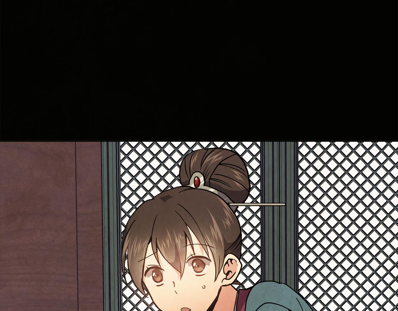 第26话 约定13