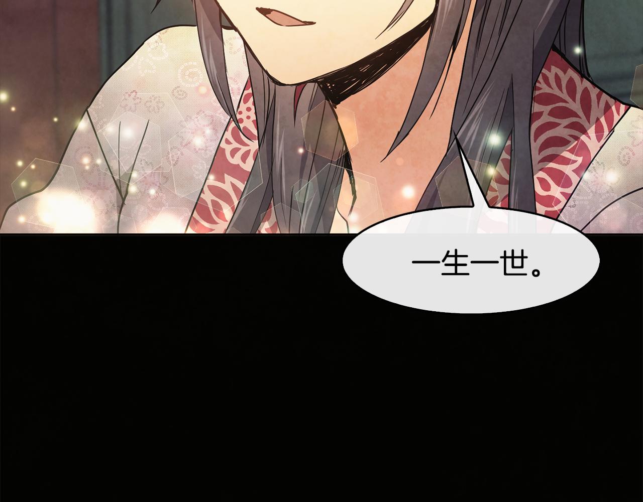 第26话 约定149