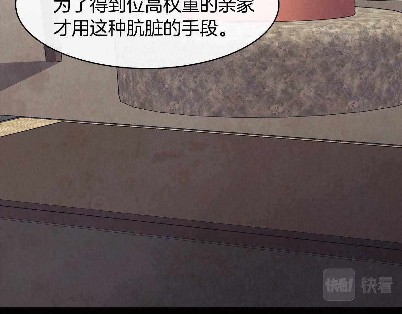 第26话 约定29