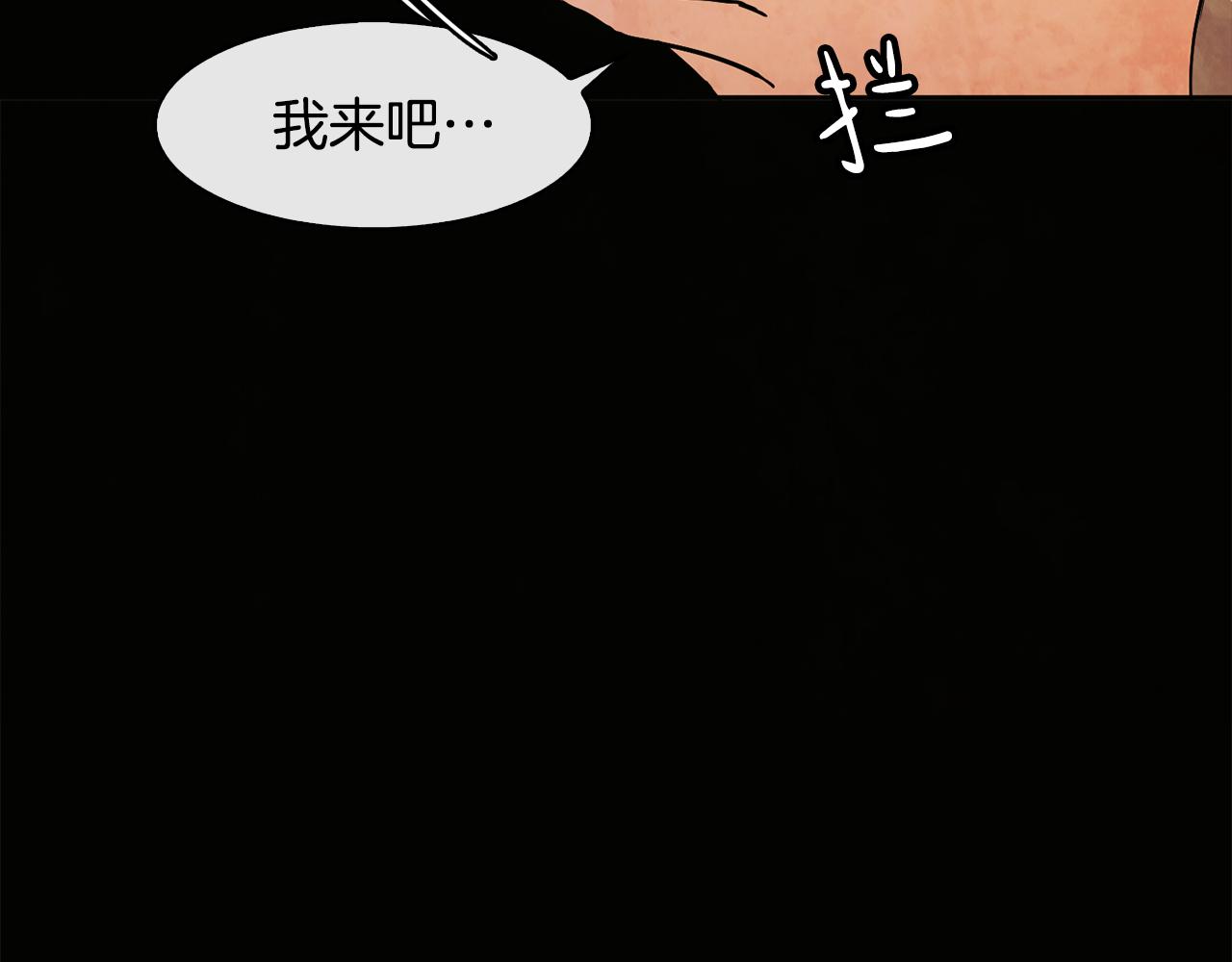 第26话 约定44