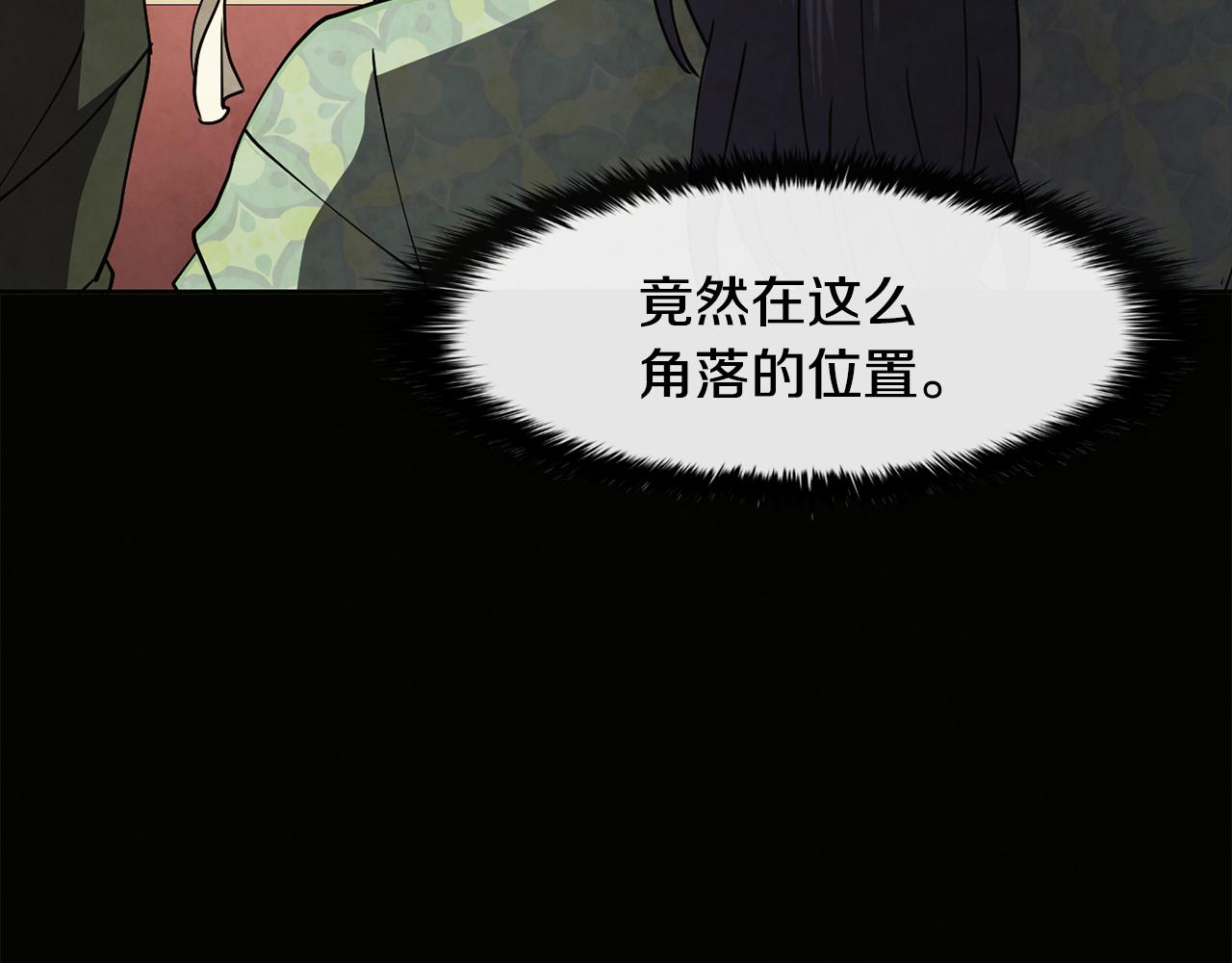 第26话 约定55