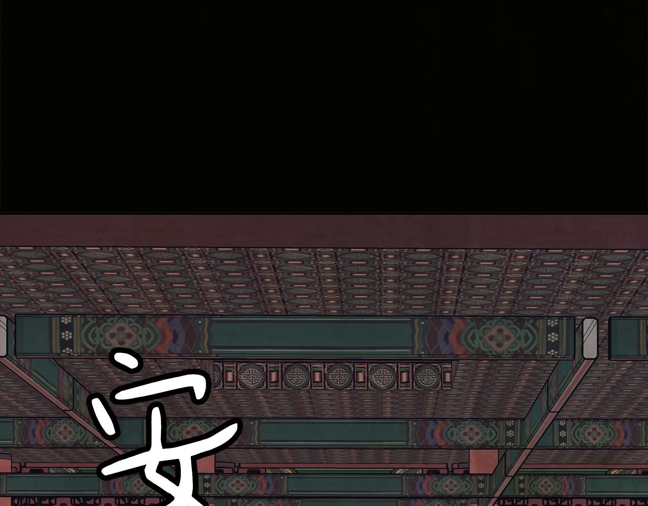 第26话 约定62