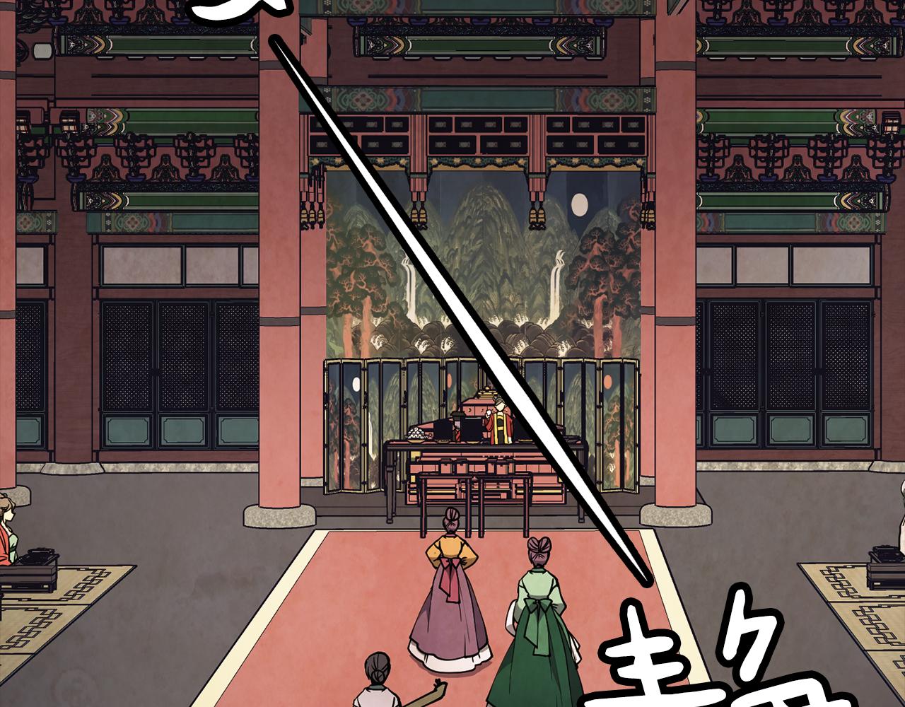 第26话 约定63