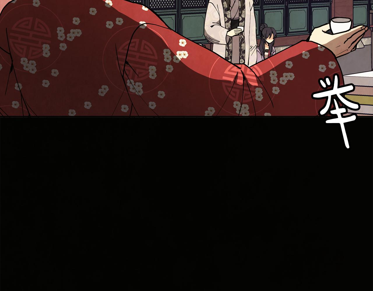第26话 约定69