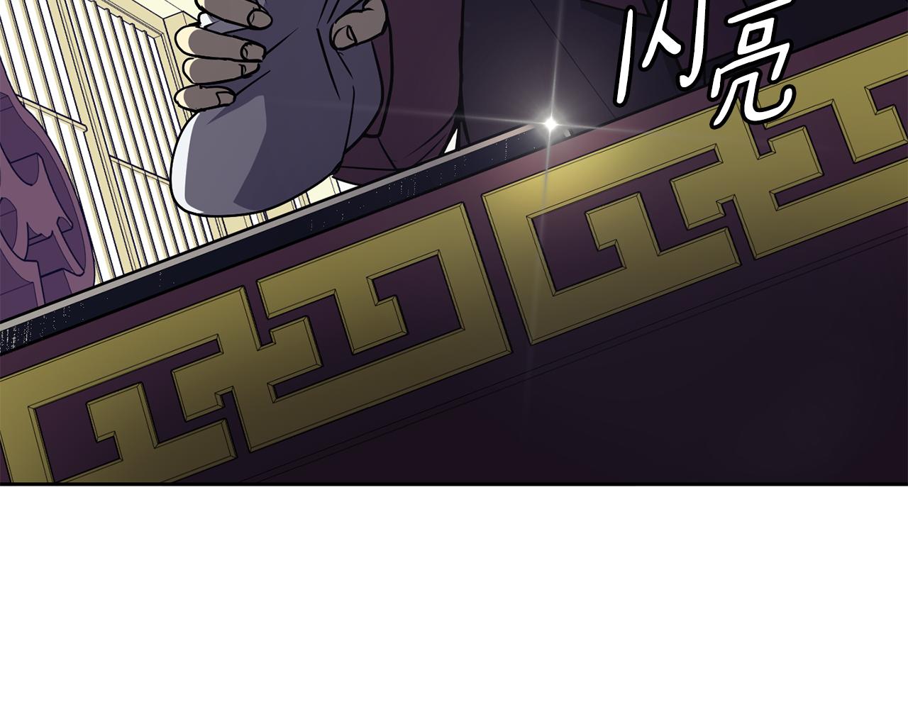 第32话 报仇的起点11