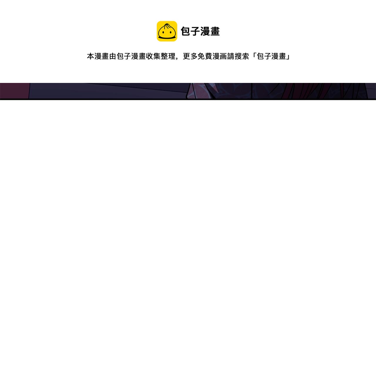 第32话 报仇的起点121