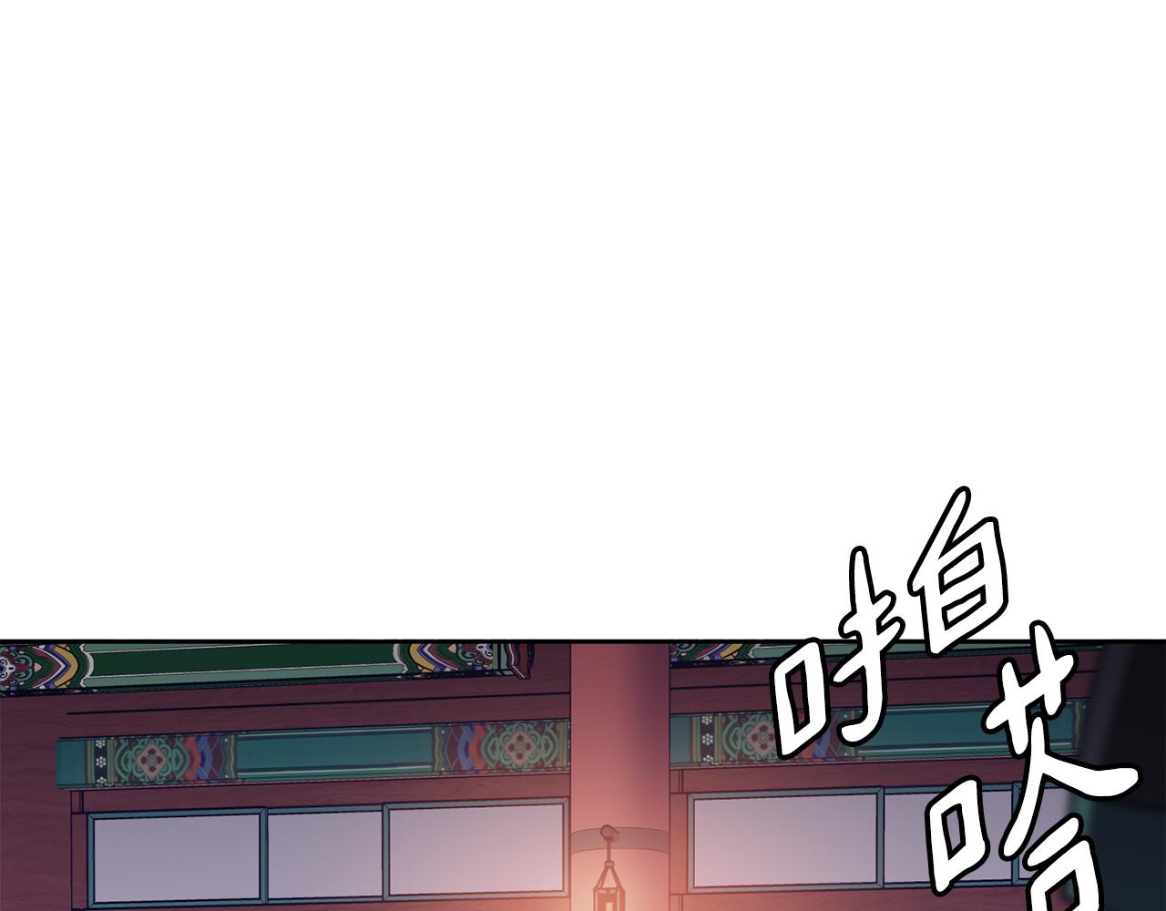 第32话 报仇的起点147