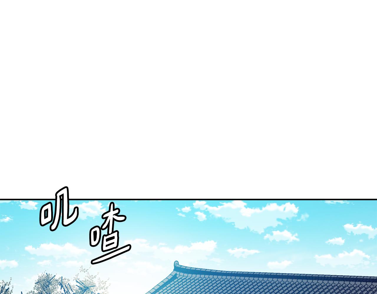 第32话 报仇的起点4