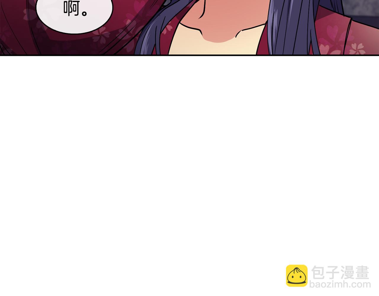 第32话 报仇的起点56