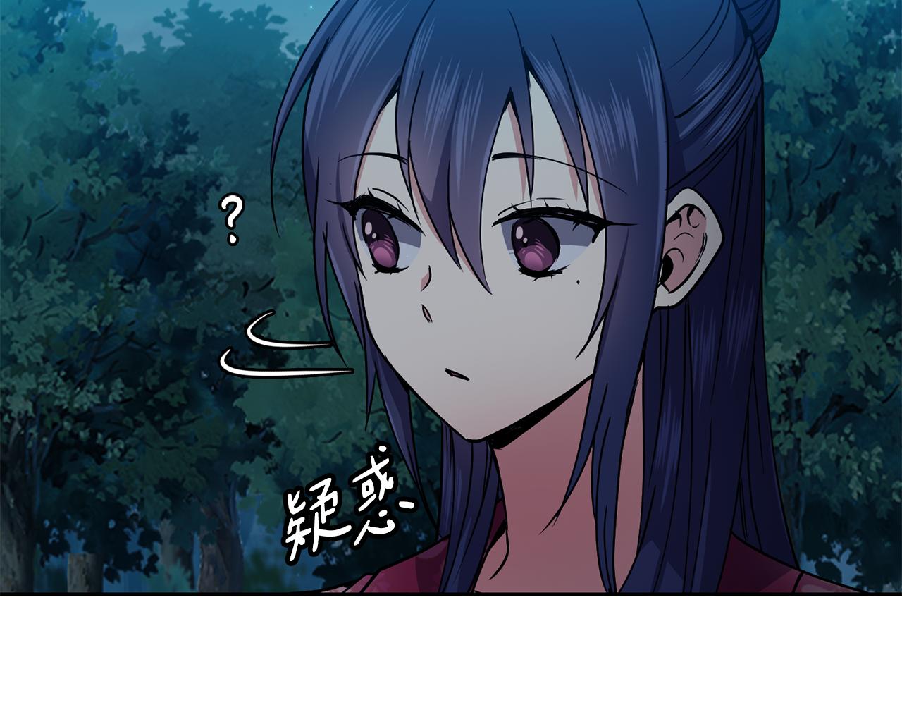 第34话 识破把戏126