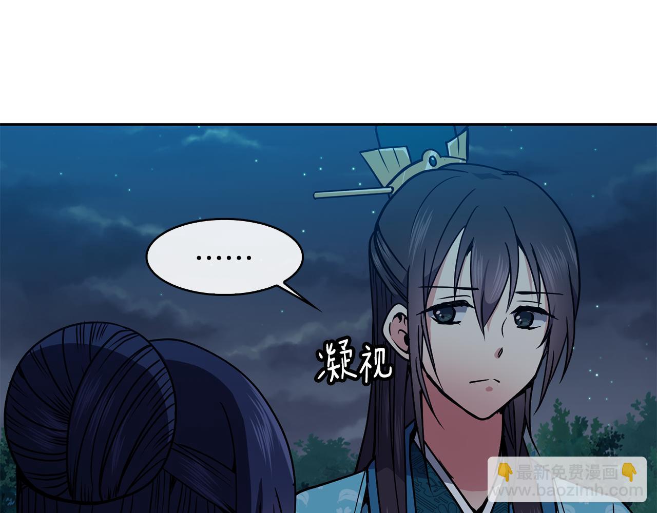 第34话 识破把戏131