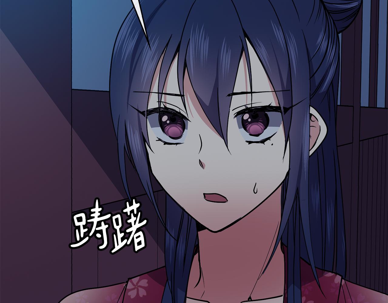 第34话 识破把戏18