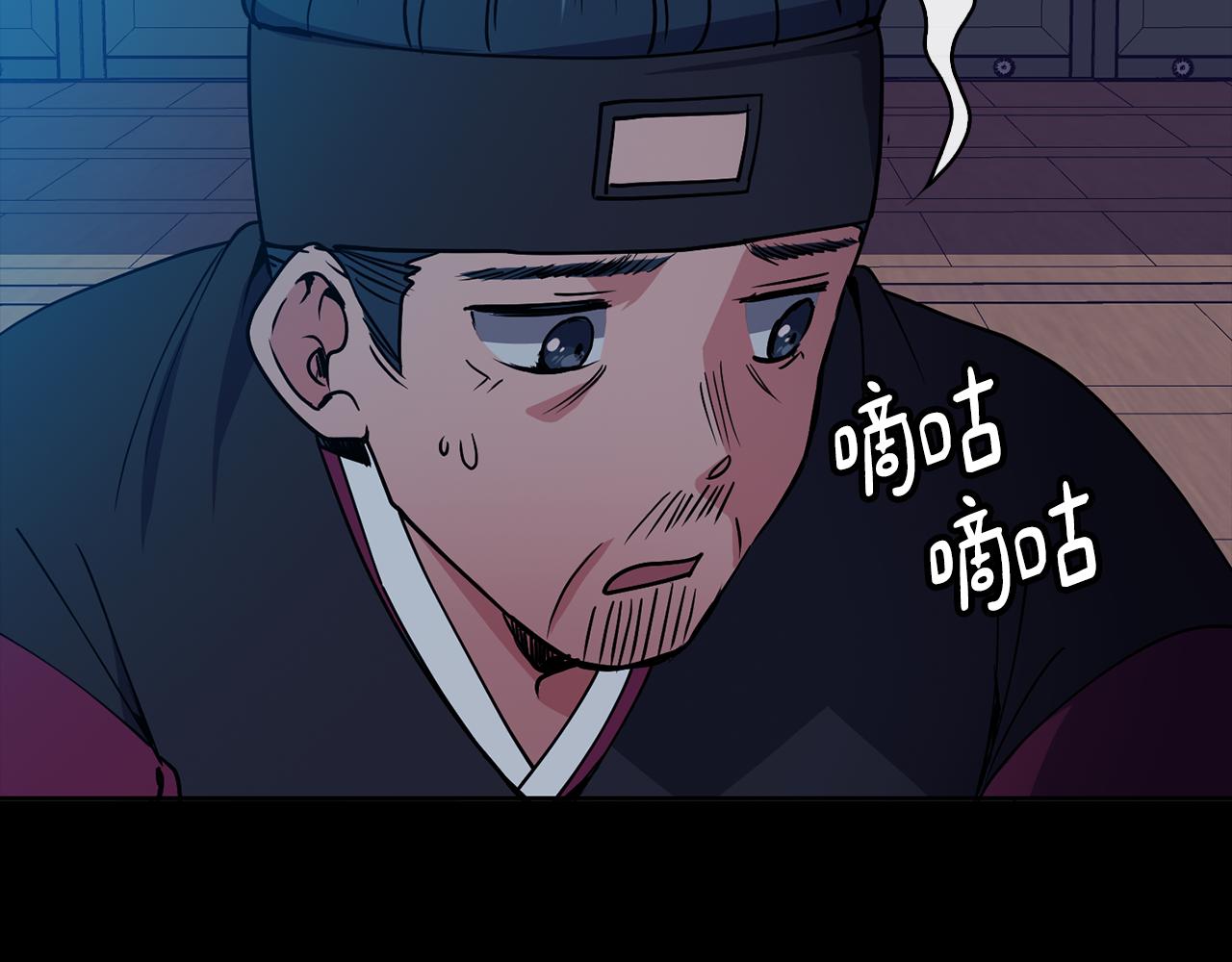 第34话 识破把戏57