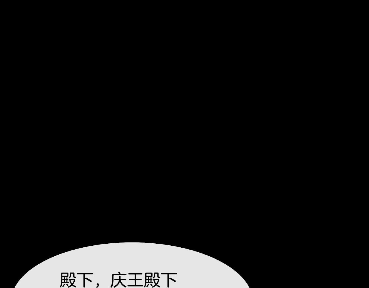 第34话 识破把戏68