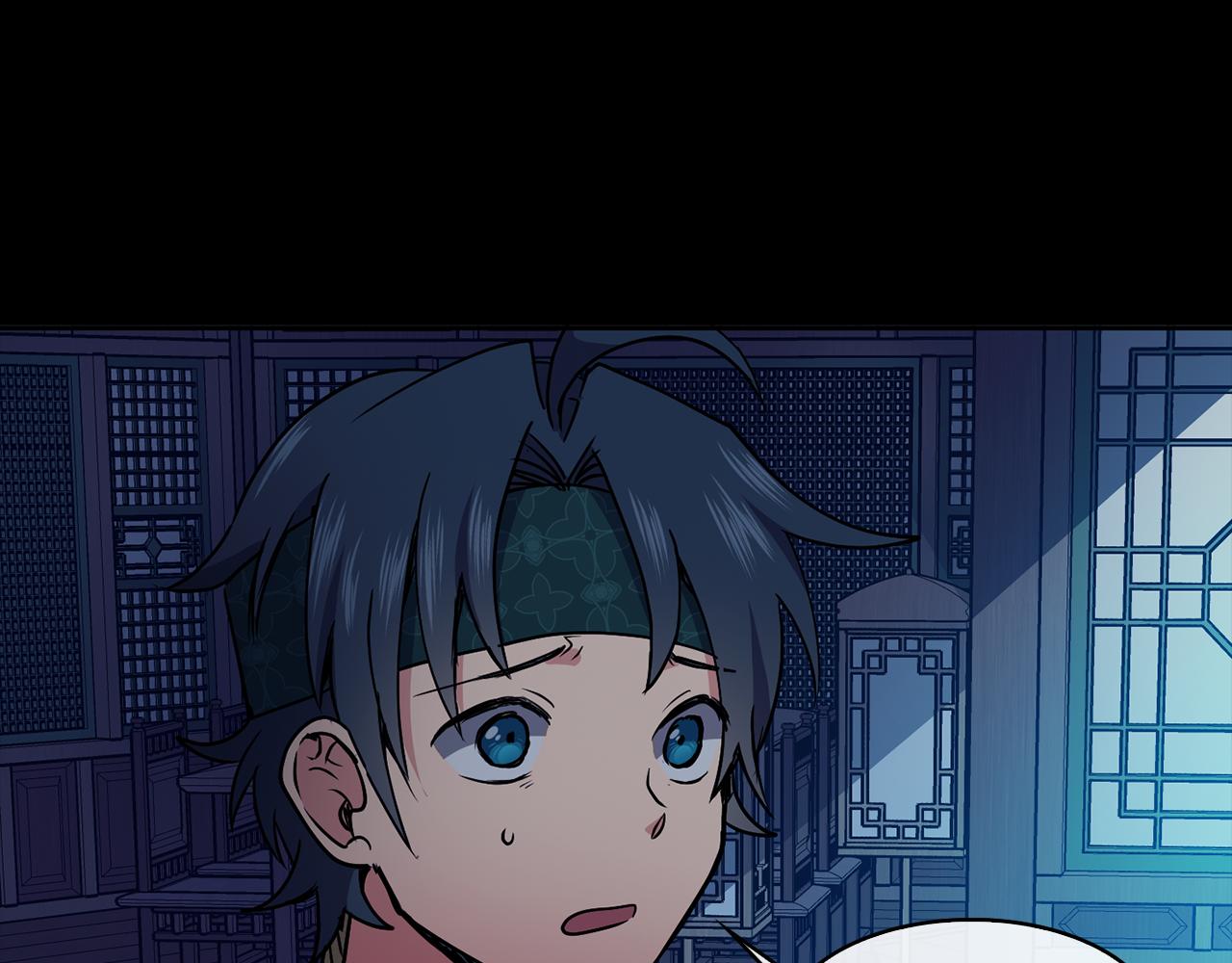 第34话 识破把戏84
