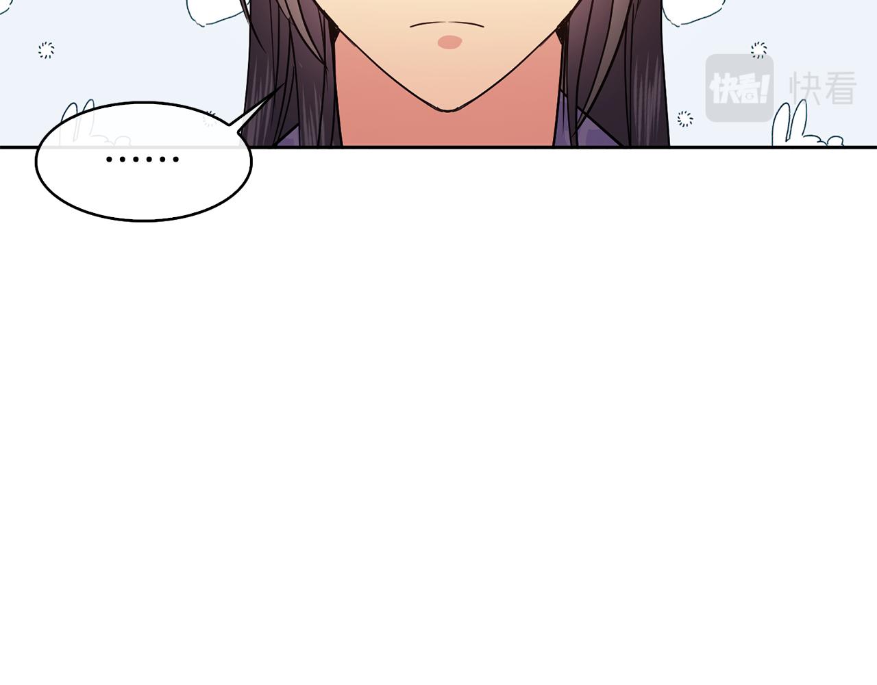 第36话 来信12