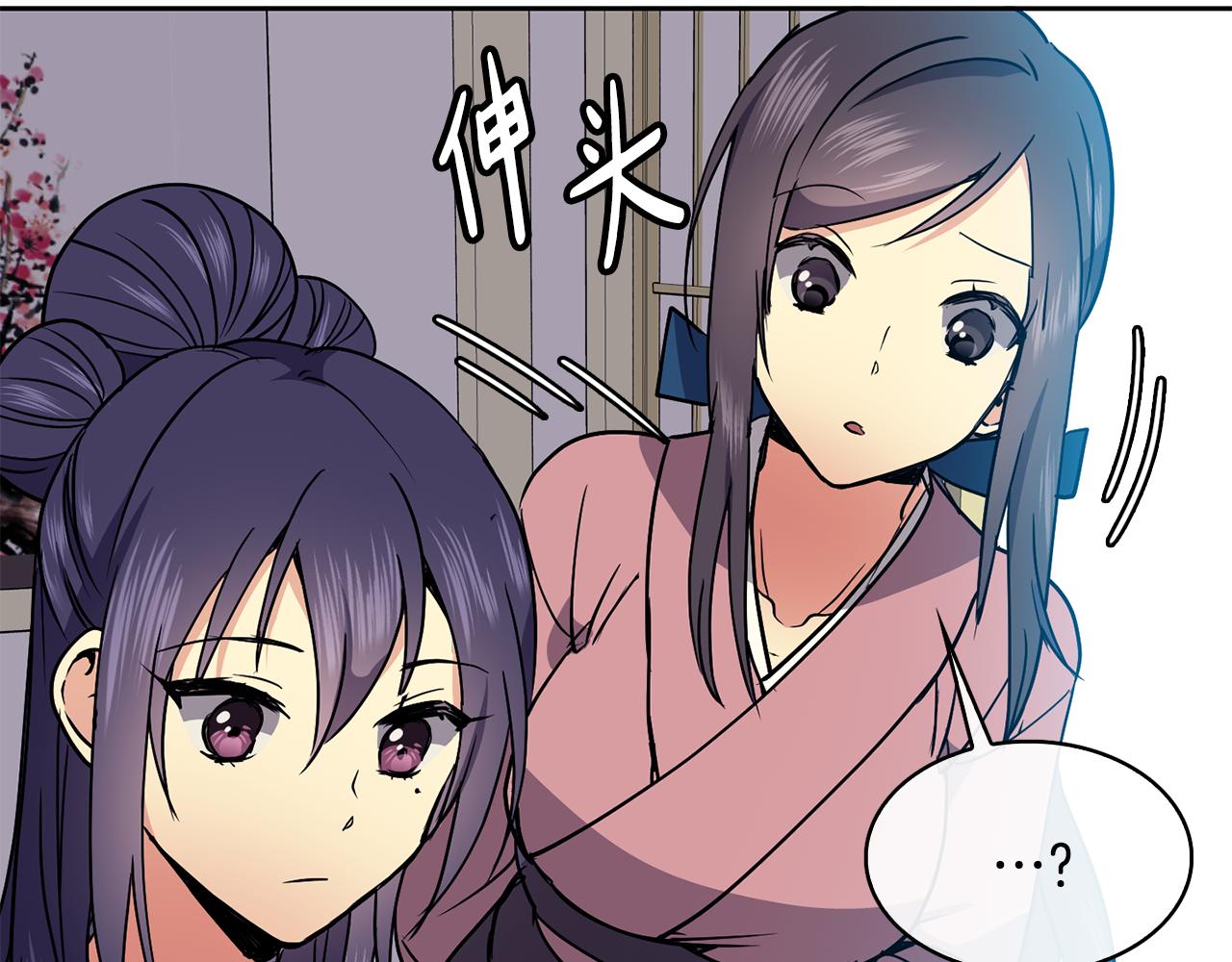 第36话 来信131