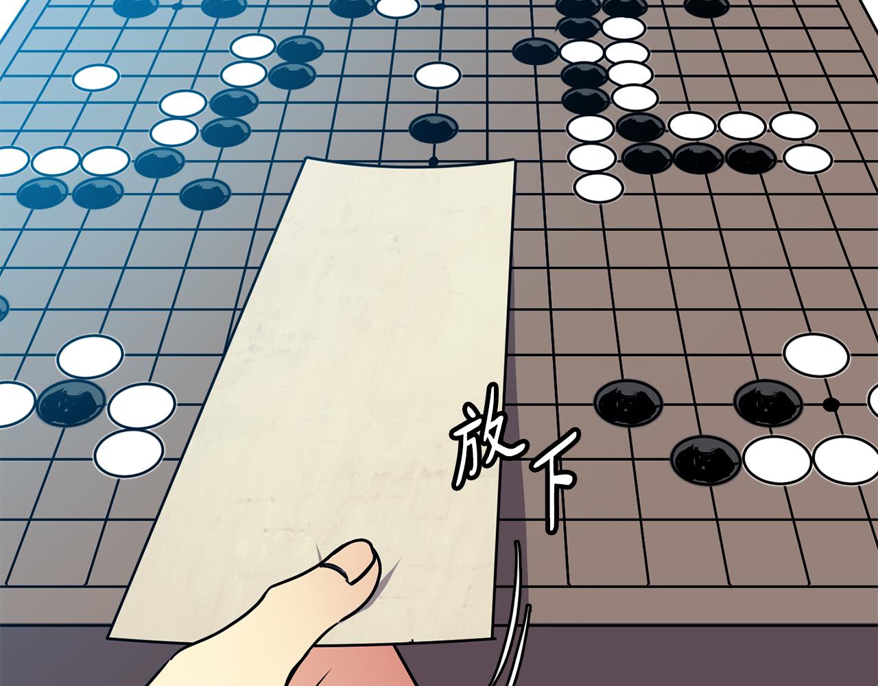第36话 来信140