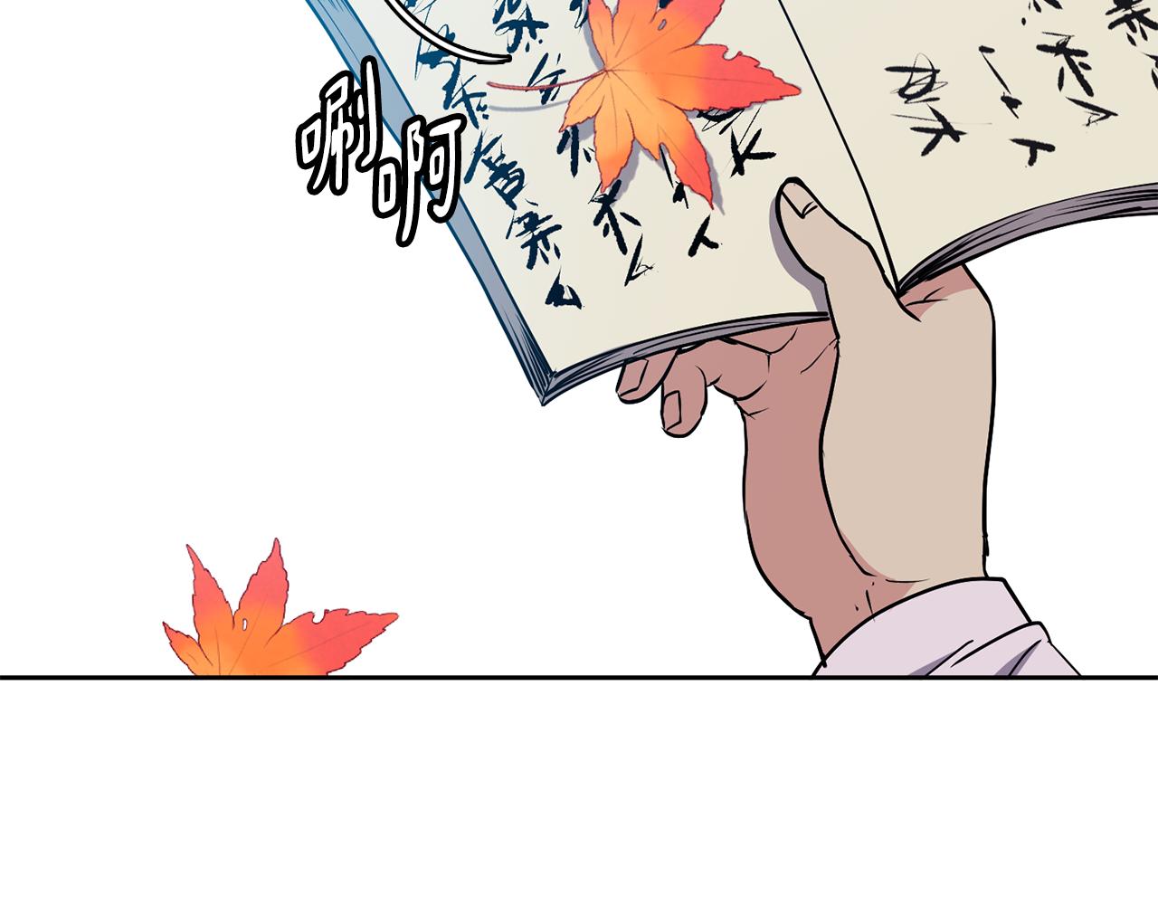 第36话 来信146