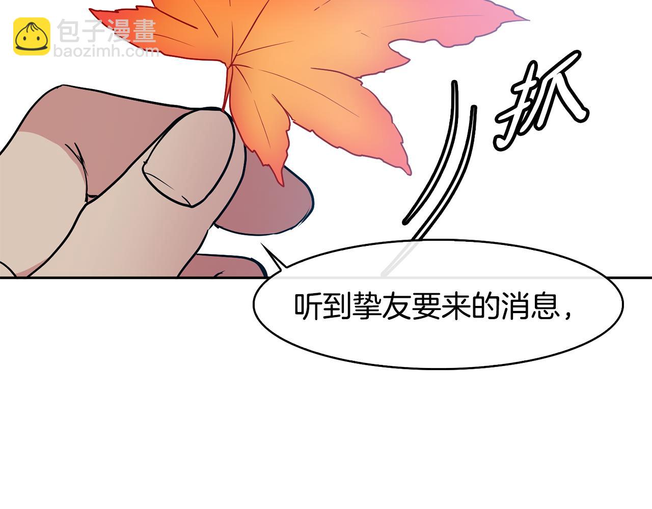 第36话 来信149