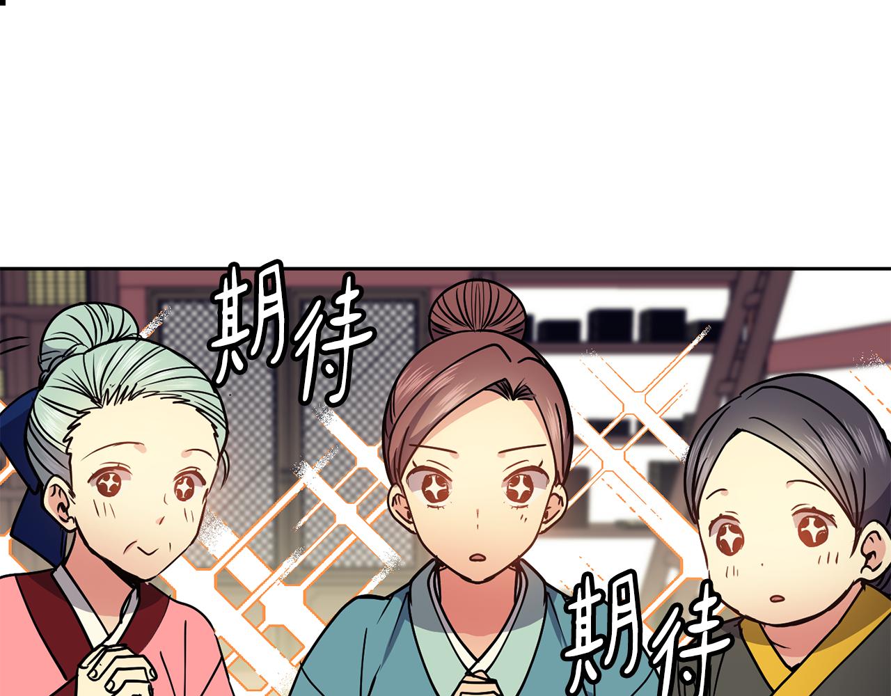 第36话 来信35