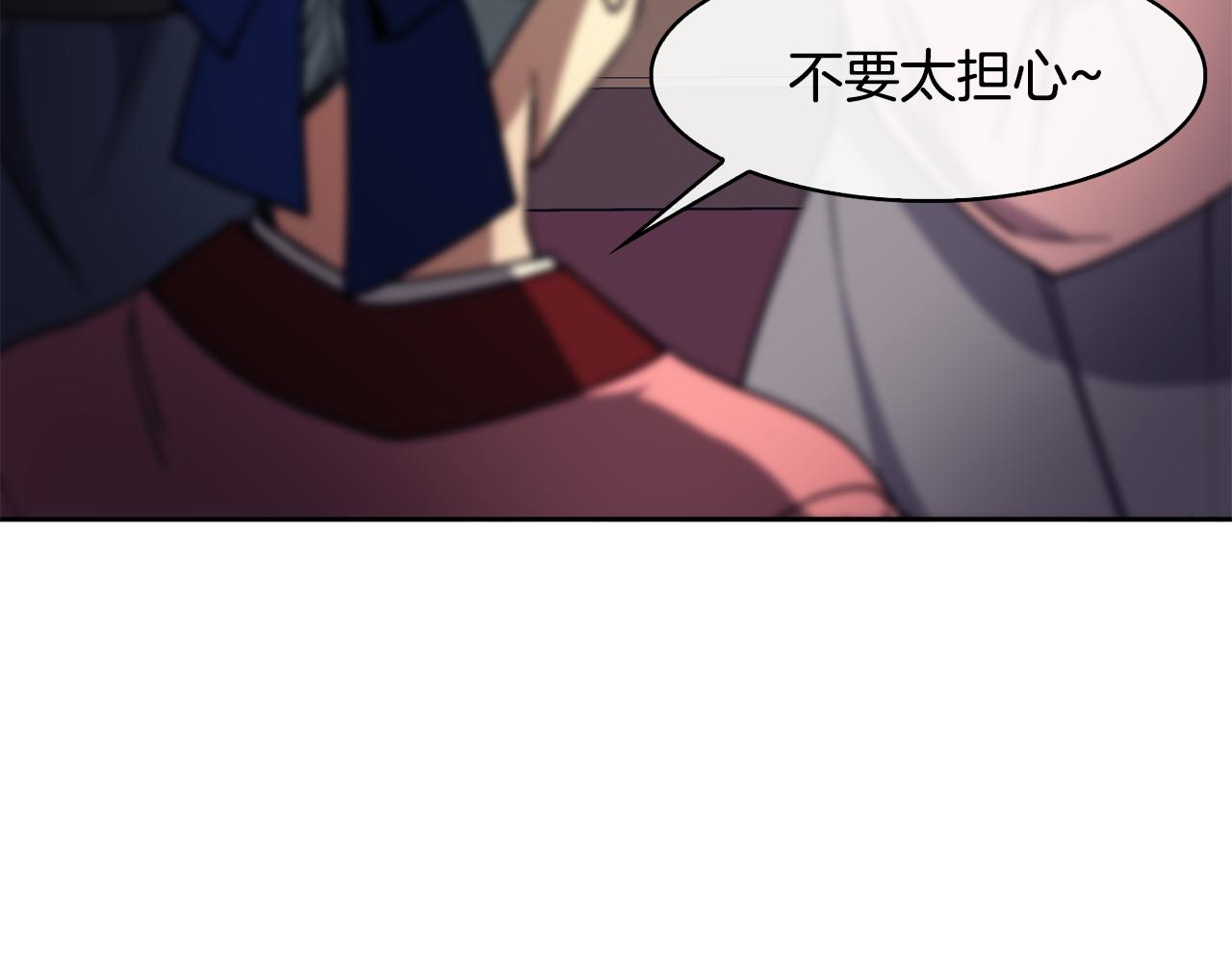 第36话 来信66